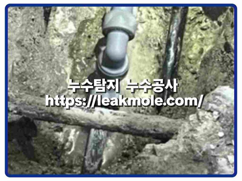 누수탐지 현장 작업 사진 3
